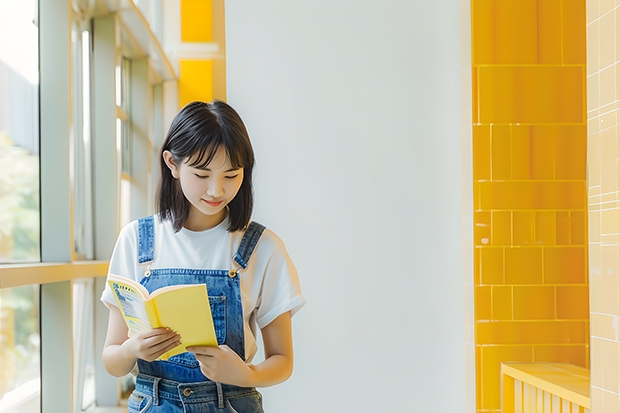 山东十大不建议去的职业院校：山东专科小清华是哪所？ 济南专科学校公办排名